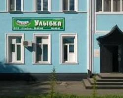 Улыбка на Горького, 9 в Благовещенске (фасад)